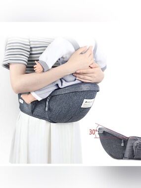 Baby Hip Seat Carrier — Gray Support Waist Stool